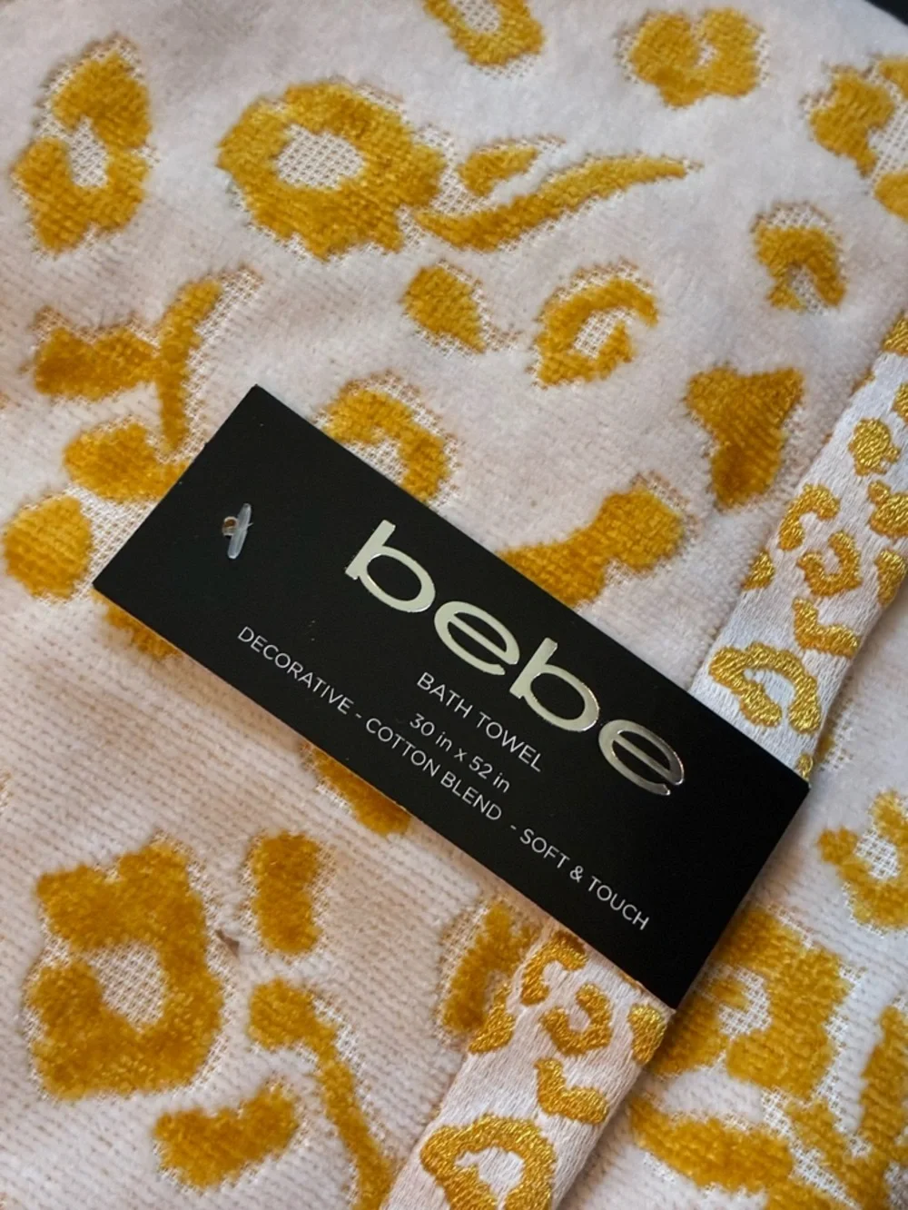 Golden Animal Print bath towels set